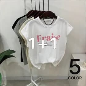 프이 배색 레터링 캡소매 티셔츠 5color