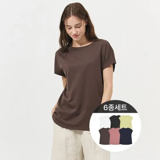 GS 반팔 티셔츠 6종세트