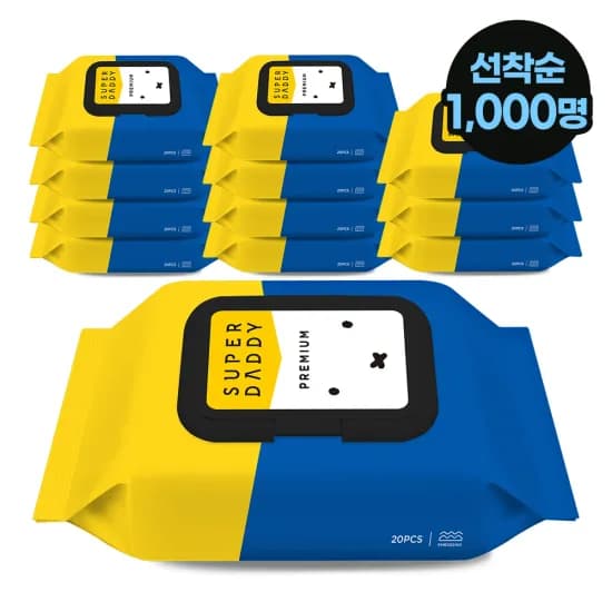 슈퍼대디 프리미엄 아기물티슈 나들이용 20매 12팩 77g