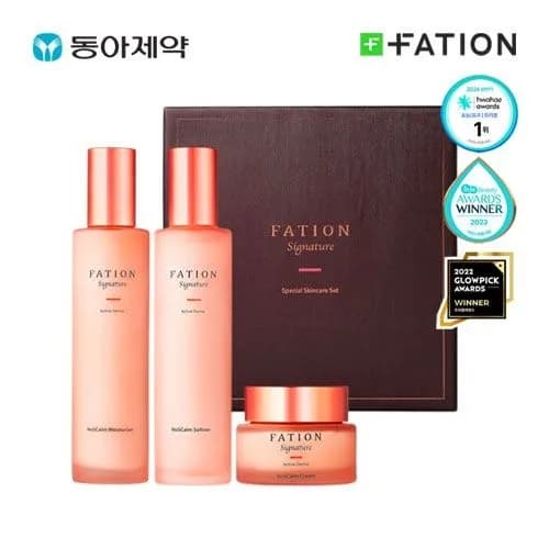 파티온 시그니처 노스캄 스킨케어 3종 세트