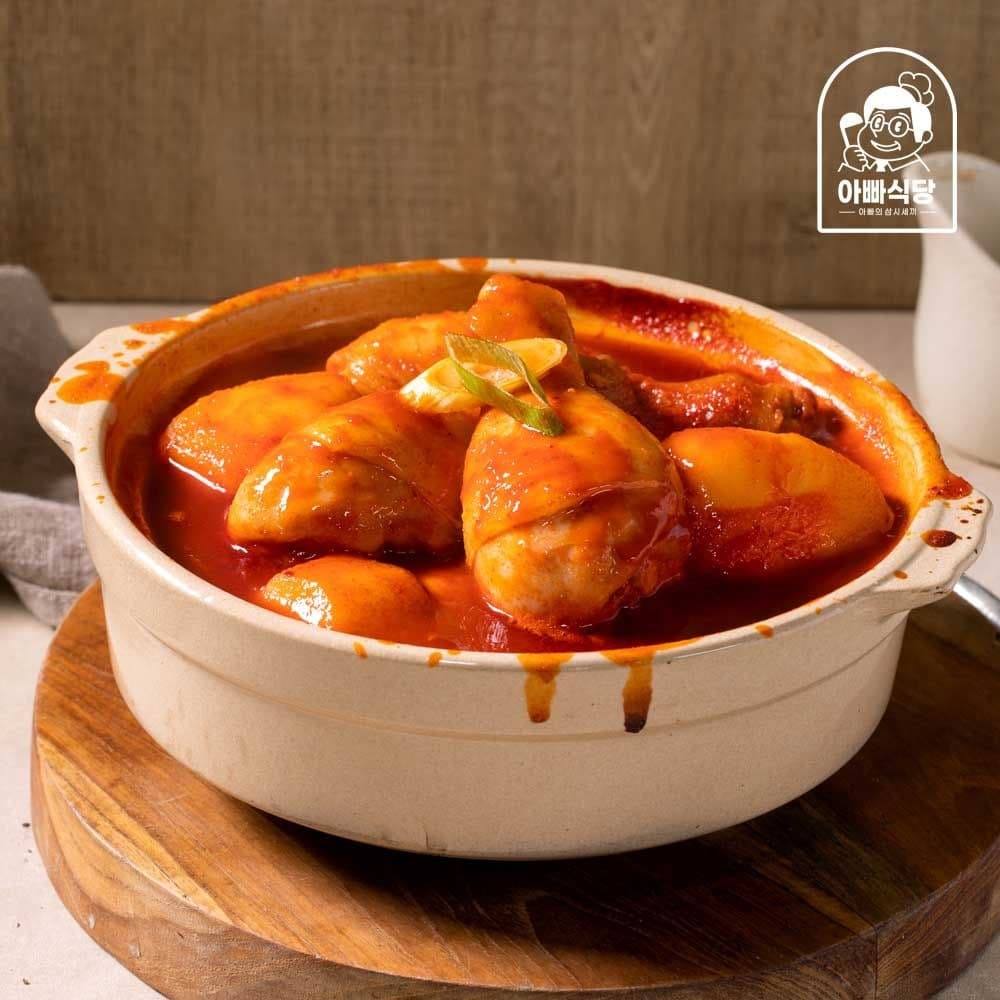 아빠식당 닭다리 닭볶음탕 600g 2팩