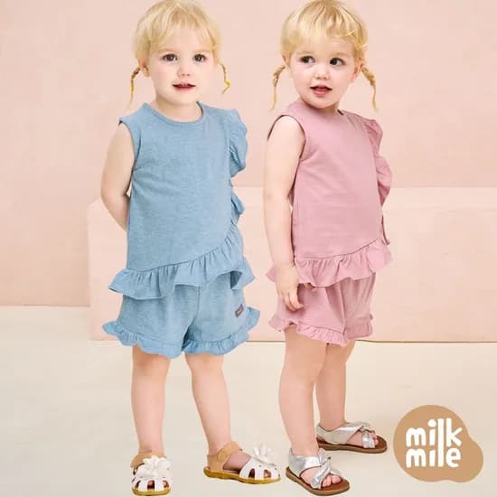 밀크마일 굿러플민소매상하복