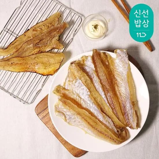 명태알포 200g 2개