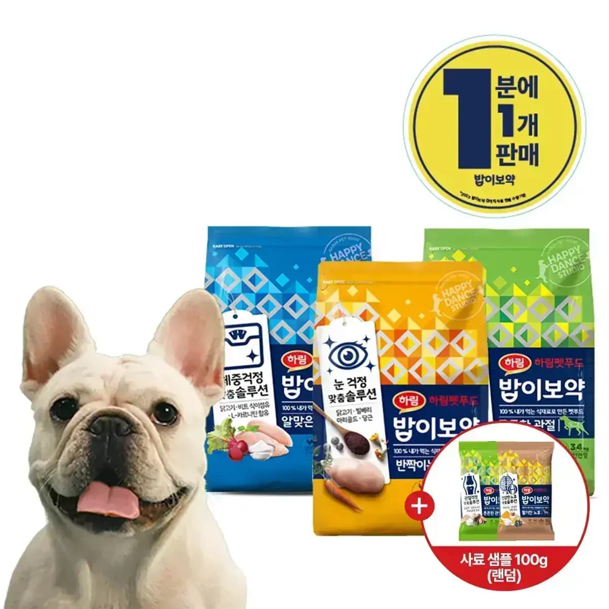 티멤 국카신카 밥이보약 3.4kg