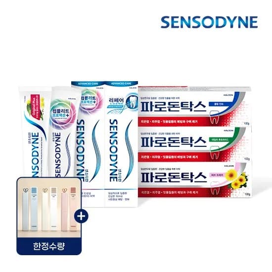 센소다인 오리지날 플러스 치약 100g 6개