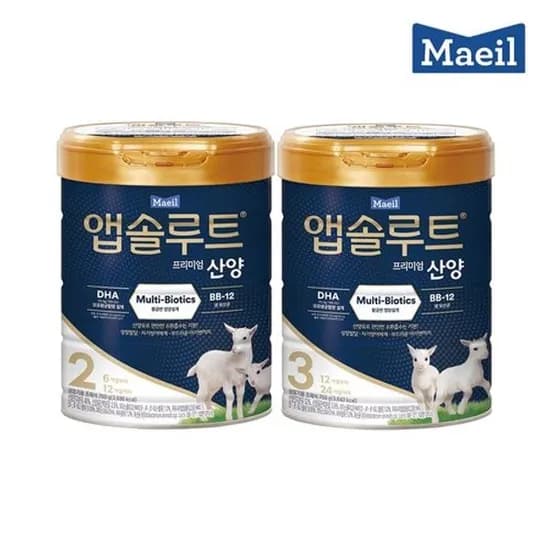 앱솔루트 유기농궁 분유 2-3단계 800g 3캔