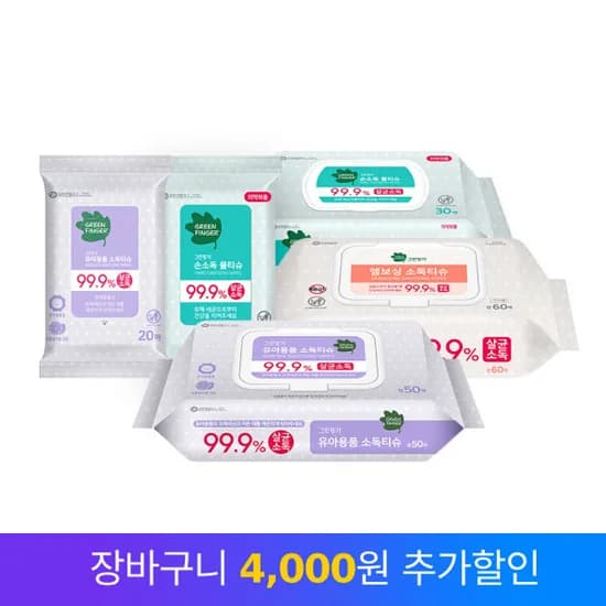 그린핑거 유아용품 소독티슈 캡형 50매 10팩