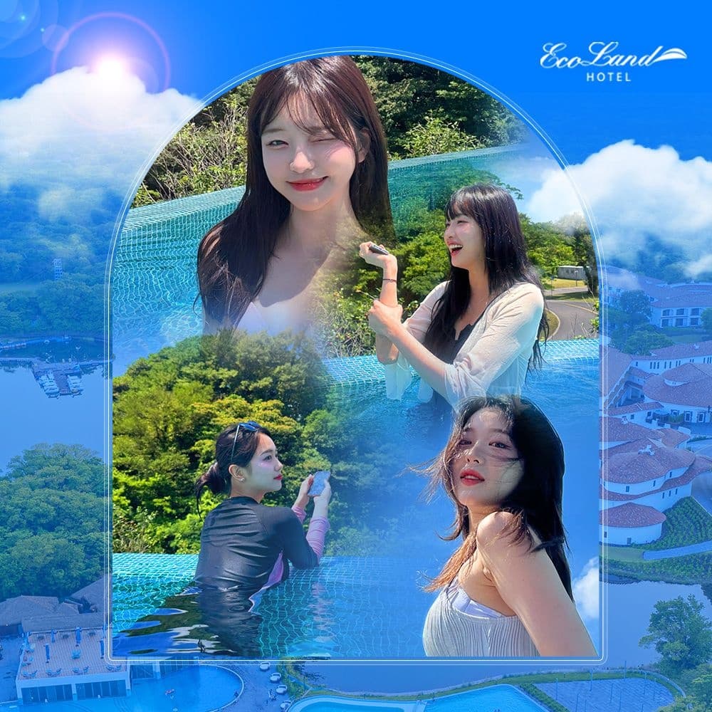 제주 에코랜드 숙박권 128,480원