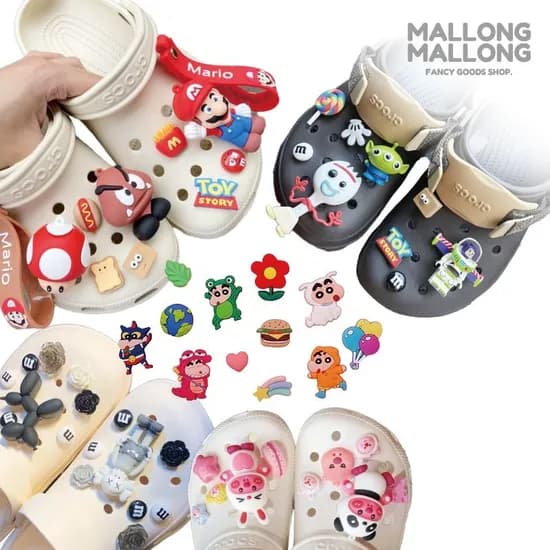 말롱비츠 지비츠 1+1