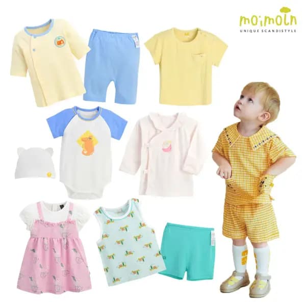 모이몰른 상하복/실내복 외 다양