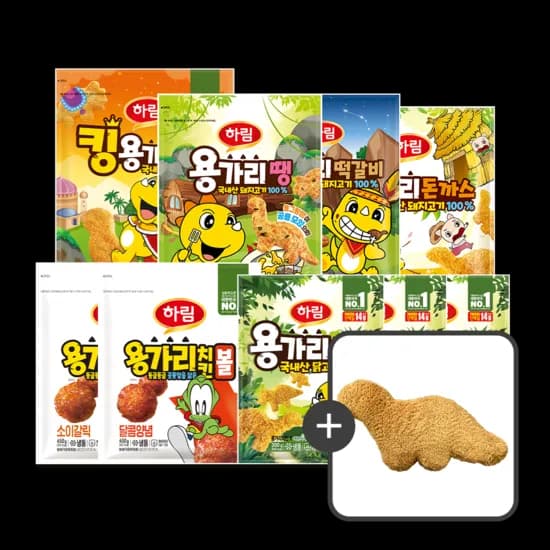 하림 용가리치킨 9종 외 다양 용가리인형