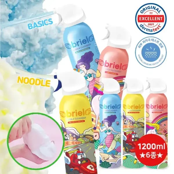 브리엘버블클렌저 6종