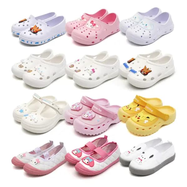 산리오 어린이집 학교 실내화