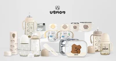 유비맘 여름한정판 빨대컵 200ml