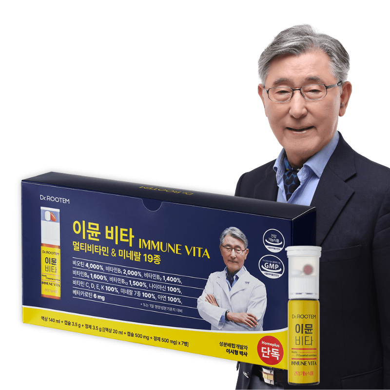 닥터루템 이시형 이뮨비타 7병