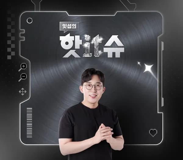 싸이벡스 레모 4in1 러닝타워 증정