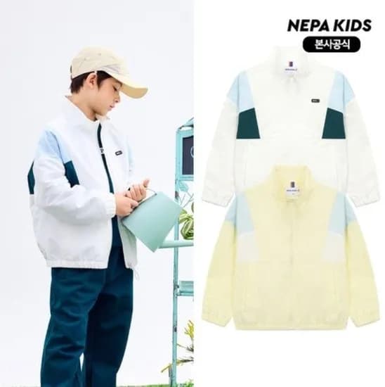 생활방수 타슬란 바람막이 자켓