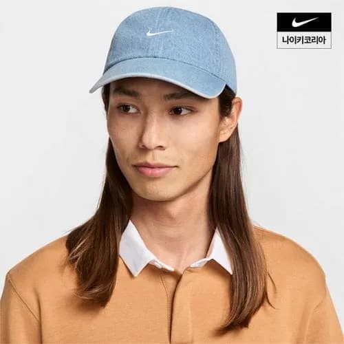 나이키 클럽 언스트럭처 데님 캡