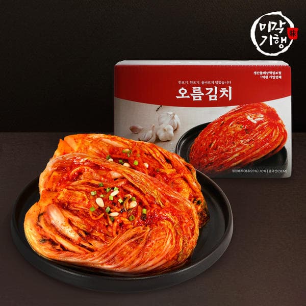 오름 포기김치 10kg
