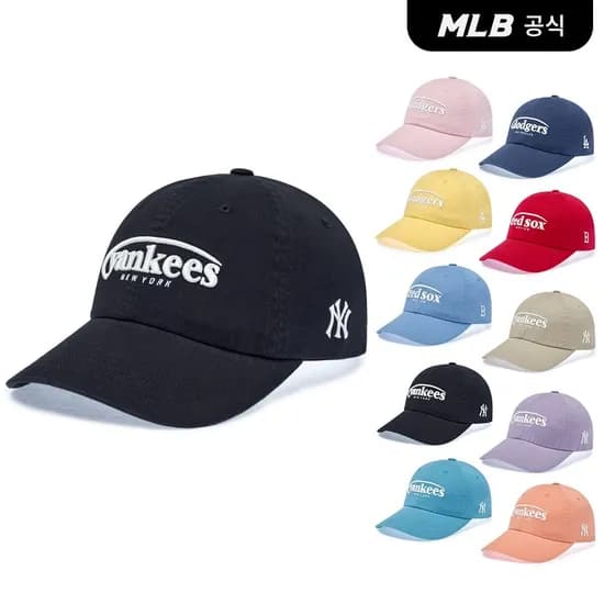 MLB 젤리 언스트럭쳐 볼캡