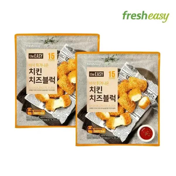 프레시지 더이지 치킨치즈블럭 330g x2팩