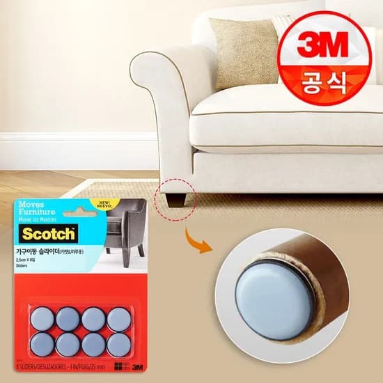 3M 층간소음방지 가구이동 슬라이더 8개입 10팩