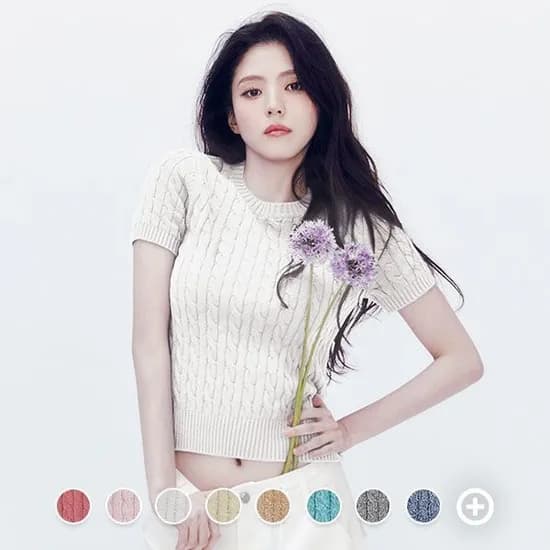 지오다노 한소희 반팔 니트