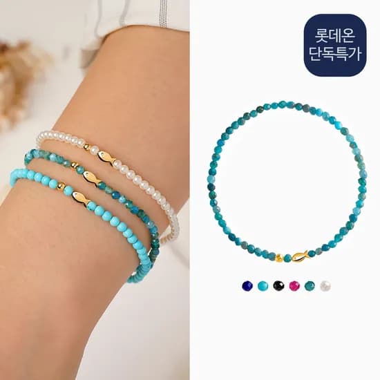 골드앤 14K 행운의 물고기 천연석 비즈 팔찌