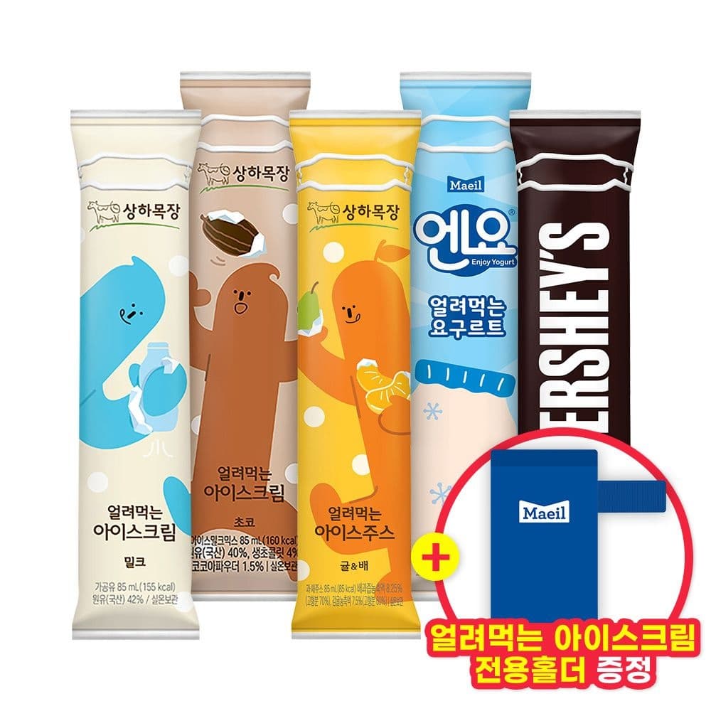 상하 얼려먹는 아이스크림 5종 24팩
