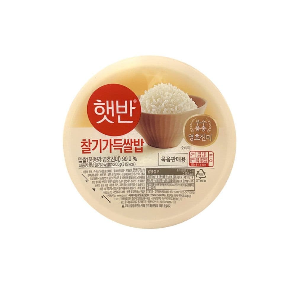 CJ 찰기가득쌀밥 햇반 200g 30개입