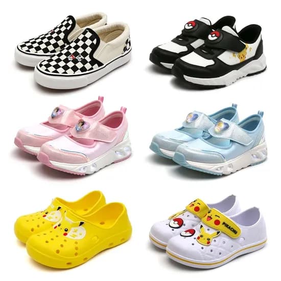 디즈니 썸썸 학교 실내화