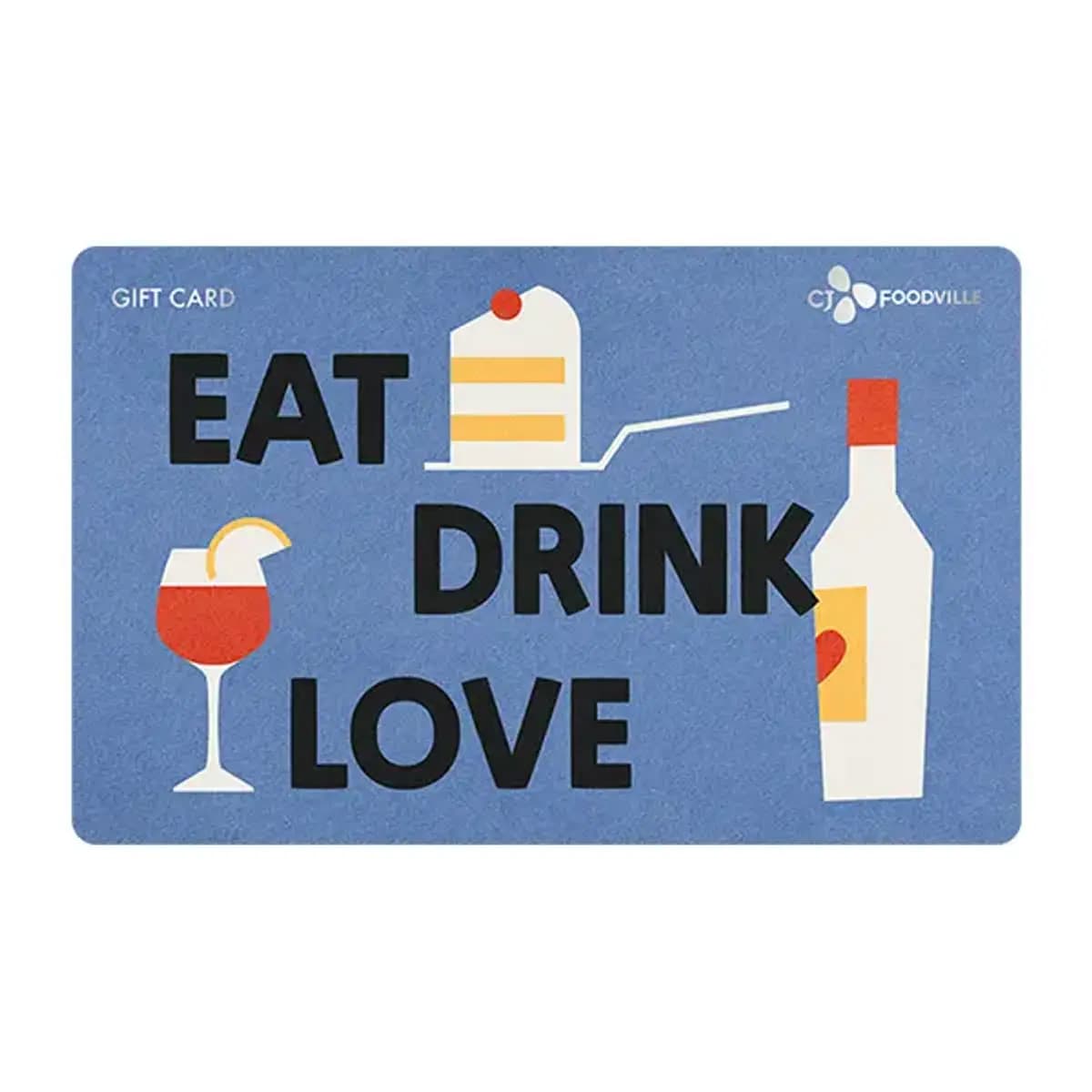 CJ푸드빌 기프트카드 5만원권 42,500원