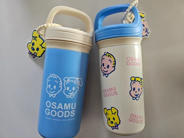 이마트 오사무 키링 텀블러 2개