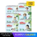 하기스 네이처메이드 썸머 밴드 팬티 3박스