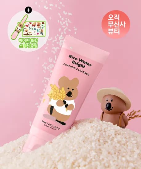 더페이스샵 다이노탱 미감수 브라이트 클렌징폼 150ml+150ml