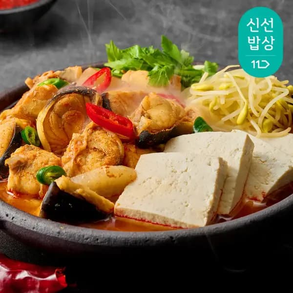 국내산 복어 500g 매운탕소스 70g