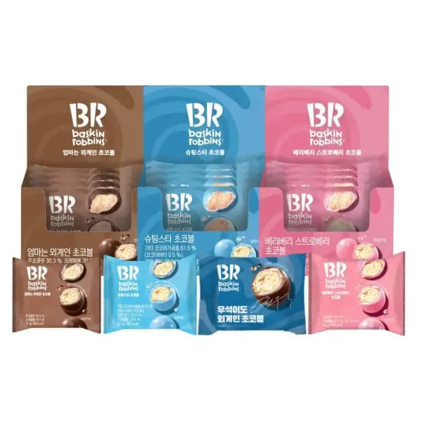 던킨 베스킨라빈스 시그니처 초코볼 1박스 12개입