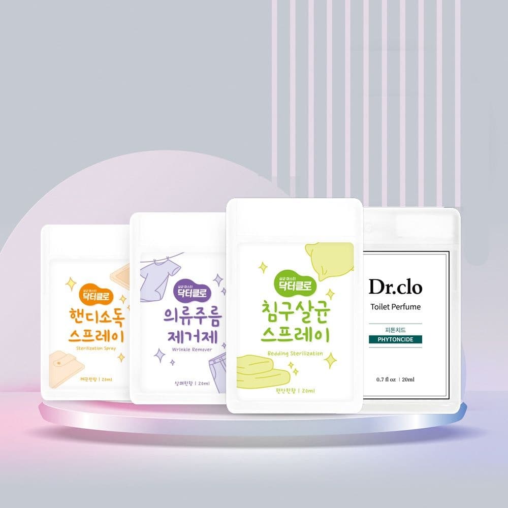 닥터클로 트래블키트 여행용 살균 4종세트