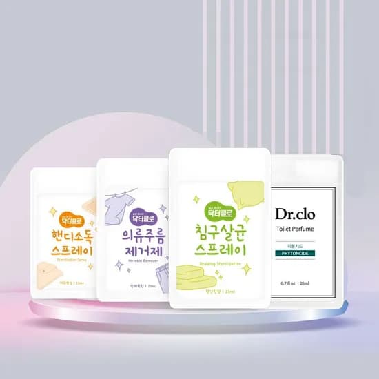 닥터클로 트래블키트 여행용 살균 4종세트