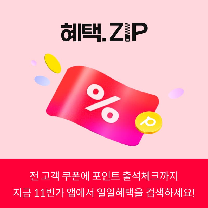 게스키즈