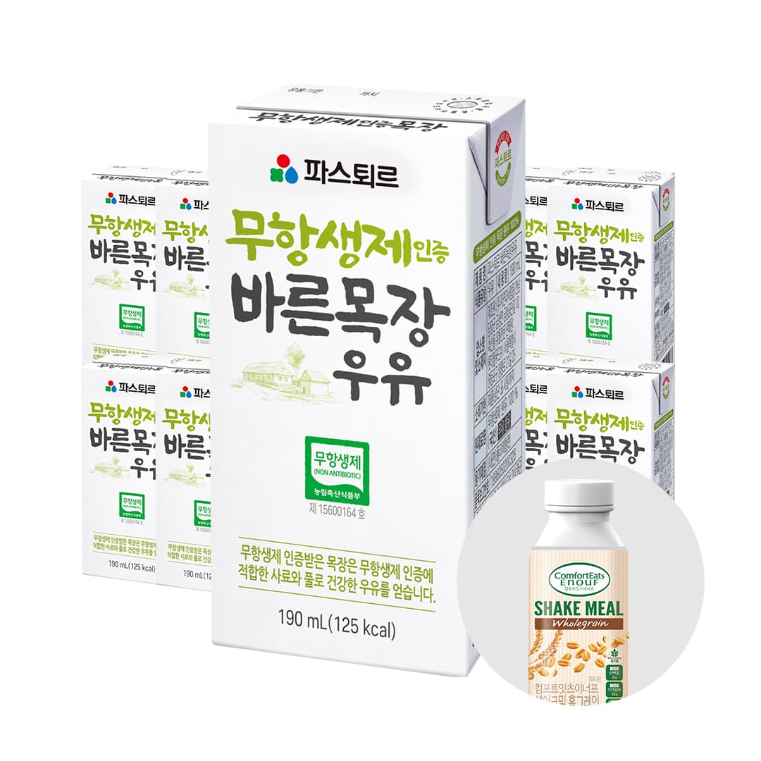 롯데웰푸드 파스퇴르 무항생제 바른목장 우유 190mL 48입+쉐이크밀 2개 35,710원