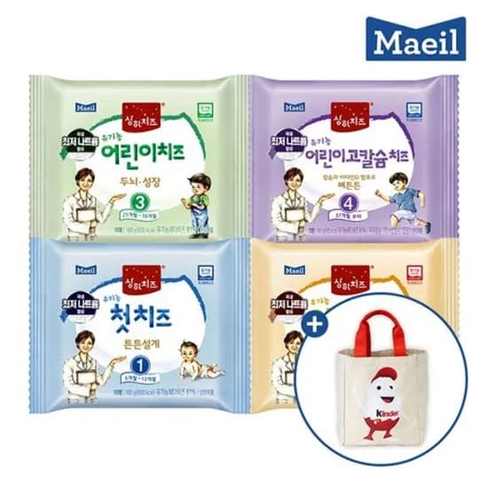 매일 상하 유기농 치즈 1-4단계 100매 외 다양 킨더에코백