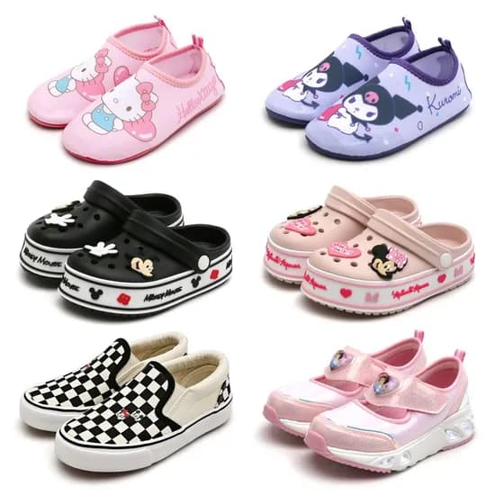 라인프렌즈 학생 실내화