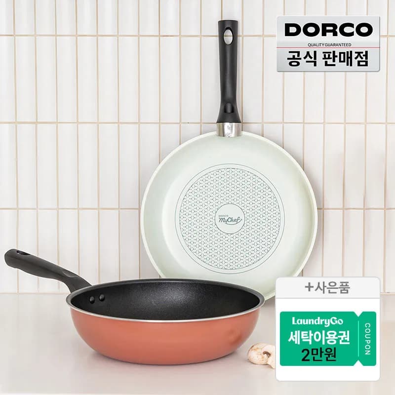 도루코 세븐티즈 프라이팬 28cm 궁중 28cm