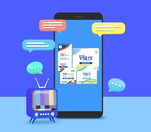 VSL3 VSL#3 키즈크림향 생유산균 30포 3개