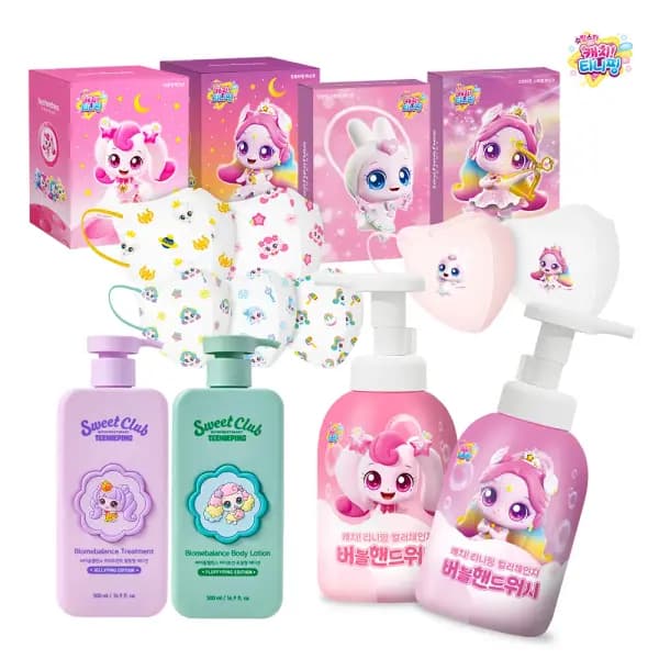 캐치티니핑 시즌5 핸드워시 300ml 1+1