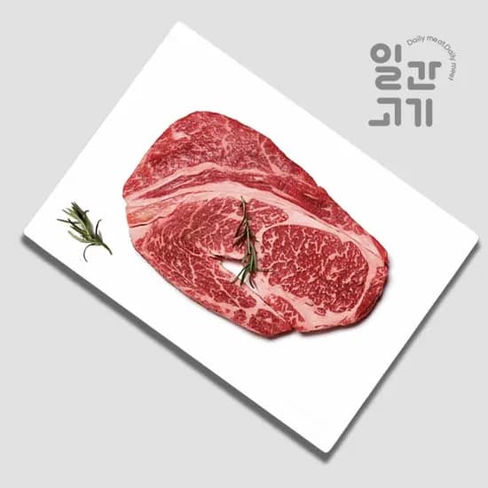 1등급 암소한우 등심 500g