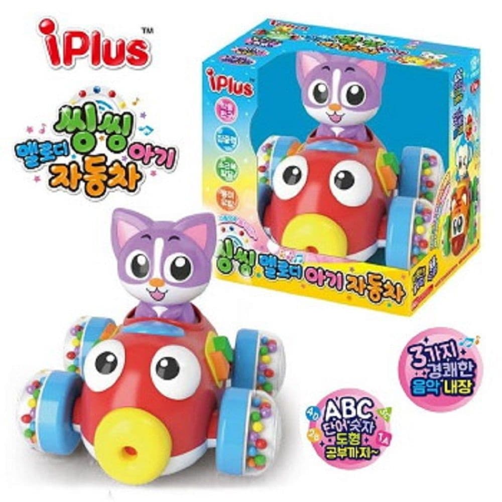 씽씽 멜로디 아기자동차 3개
