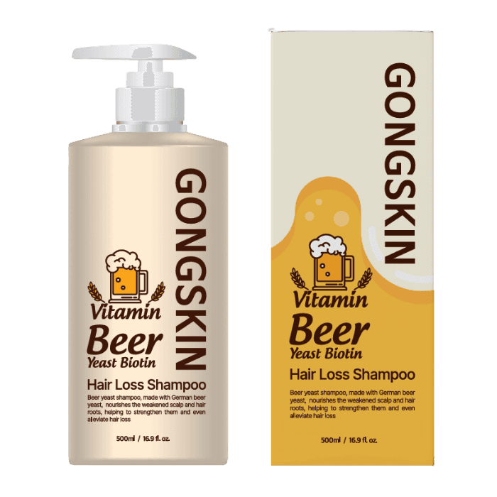 맥주효모샴푸 3900원