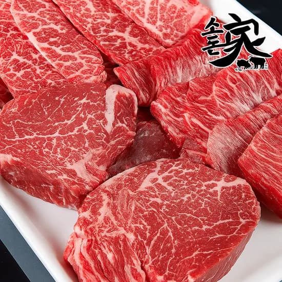 1++ 투뿔한우 특수부위 한판 400g